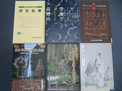20080325syoseki.jpg