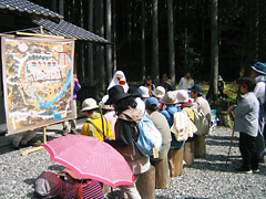 20080419-3.jpg
