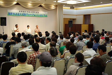 20080706-1.jpg