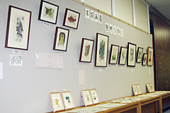 20080903gallery.jpg