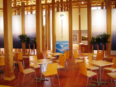 20090703-2.JPG