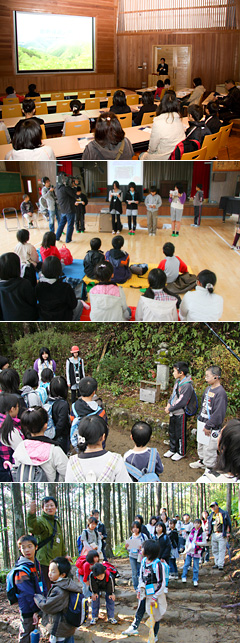 20091205jisedai.jpg