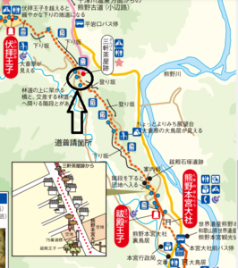 三軒茶屋.PNG