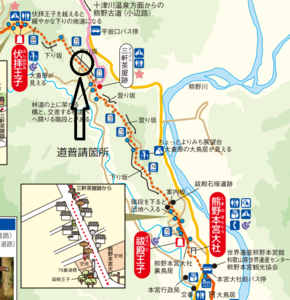 伏拝、三軒茶屋.PNG