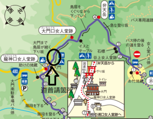 大門.PNG