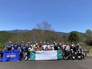 IMG_5924.JPG