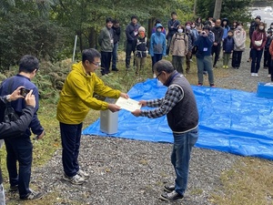 IMG_7054.JPG
