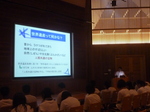 P1000405.JPG